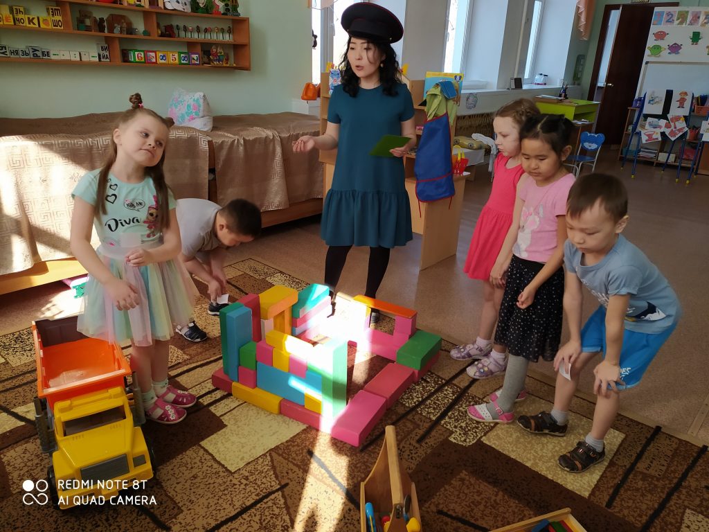 Это изображение имеет пустой атрибут alt; его имя файла - 4фото.-1024x768.jpg